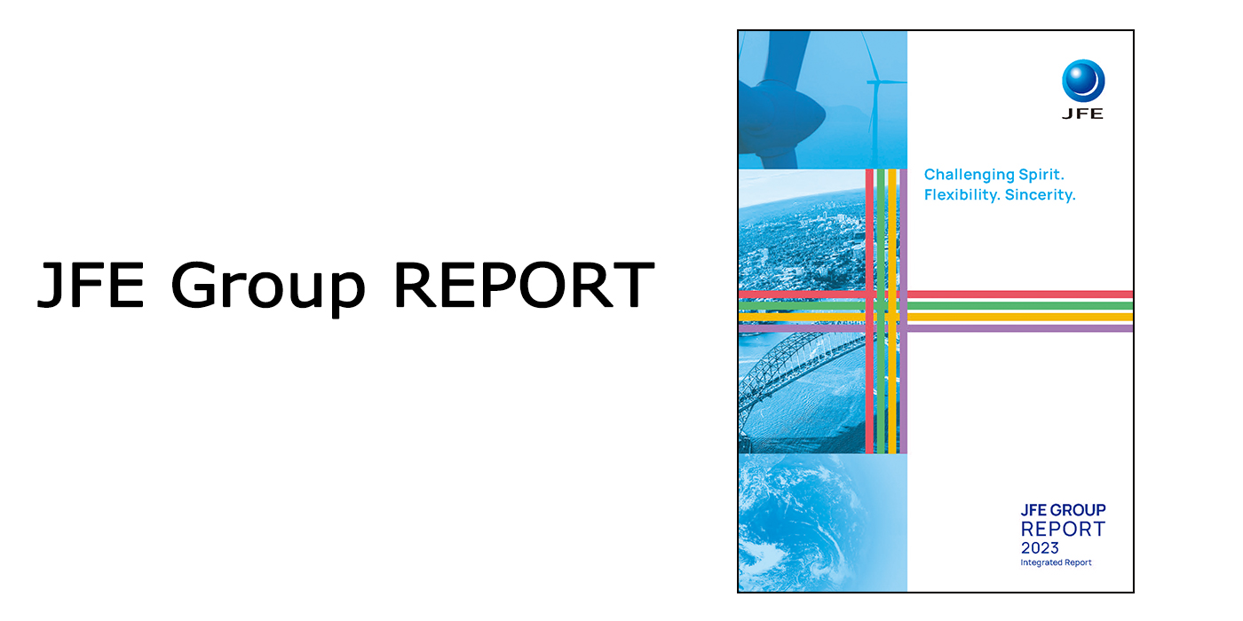 JFE Group REPORT