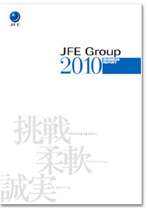 JFE Group TODAY