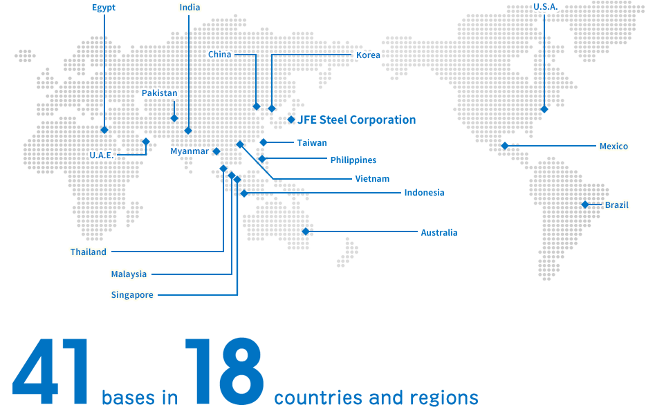 Steel Business (41 bases in 18 countries and regions)