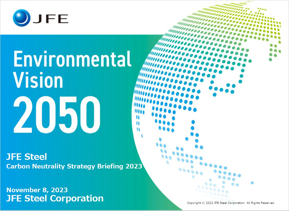 JFE Steel Carbon Neutrality Strategy Briefing