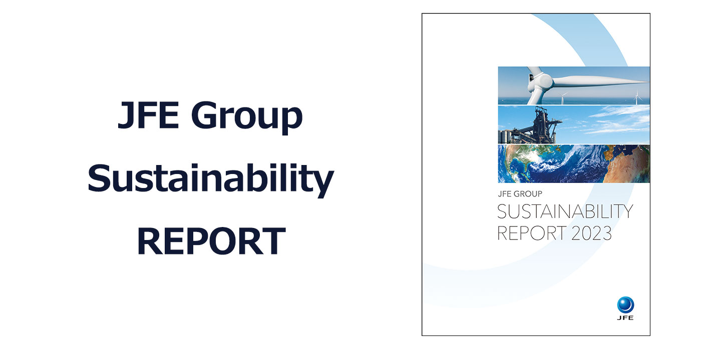 JFE Group Sustainability REPORT