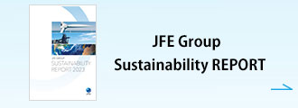 JFE Group CSR Report