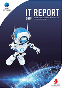 IT REPORT