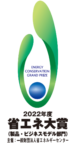 Won Energy Conservation Grand Prize 2022