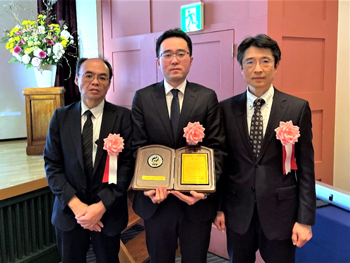 FY2022 Japan Institute of Energy Award (Technology Category)